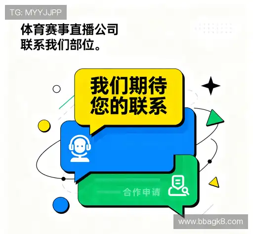 咨询指引
